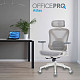Крісло офісне Officepro Atlas OC630-W-LG-LG