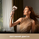 Фен Dreame Glory Mix - White (AHD18-WH)