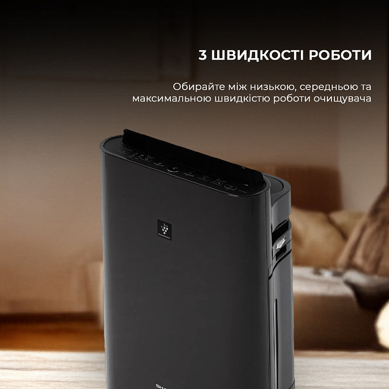 Воздухоочиститель с функцией увлажнения Sharp KC-D40EUH