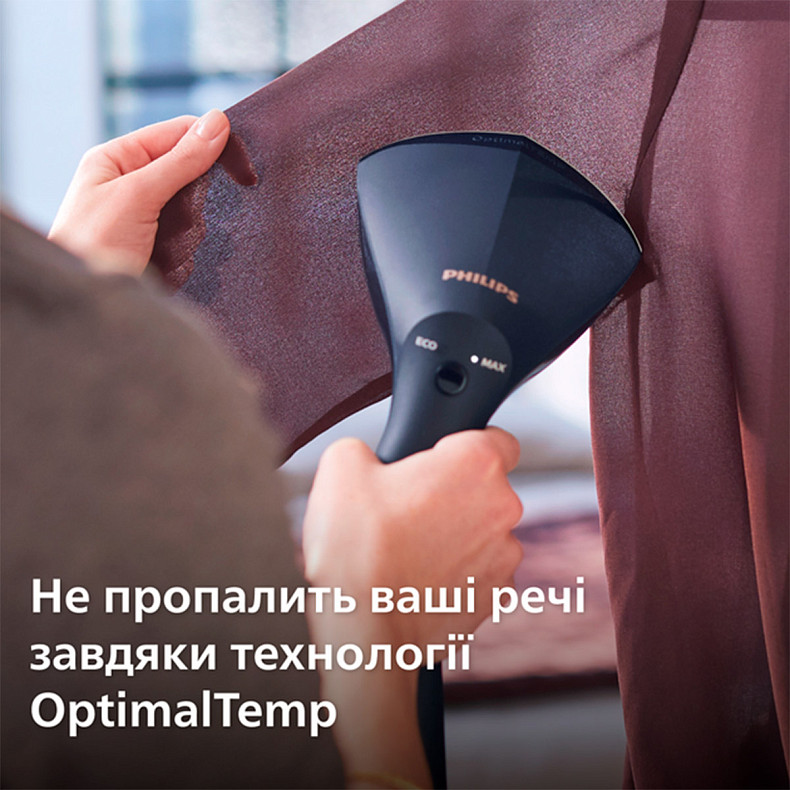 Отпариватель Philips 8000 Series GC810/20