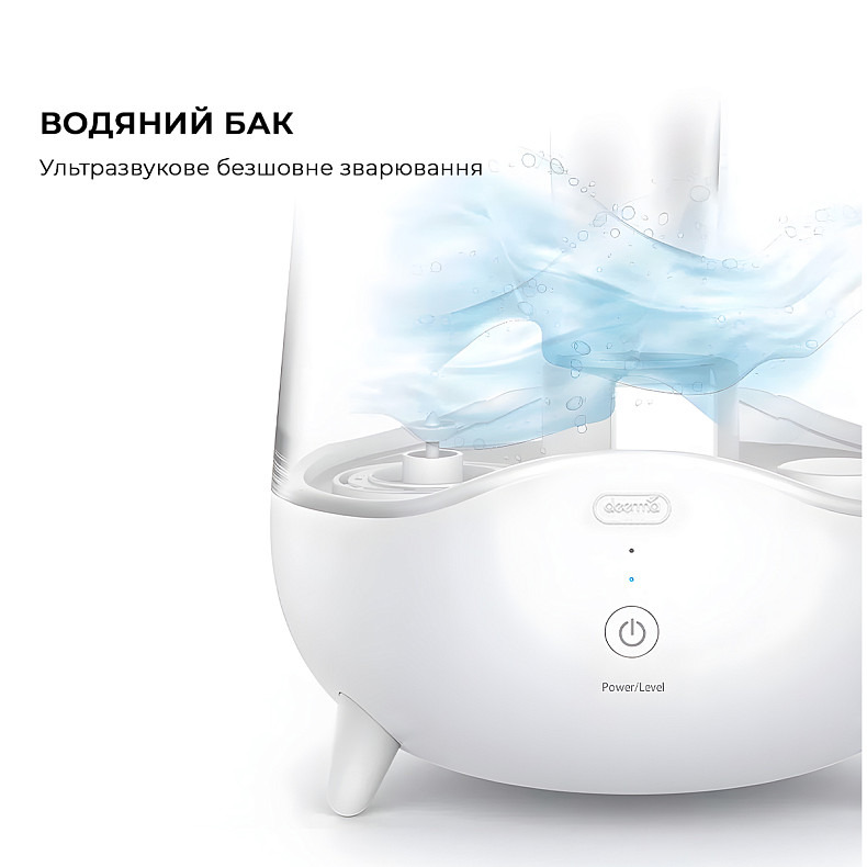 Увлажнитель воздуха Deerma 5L White DEM-F325