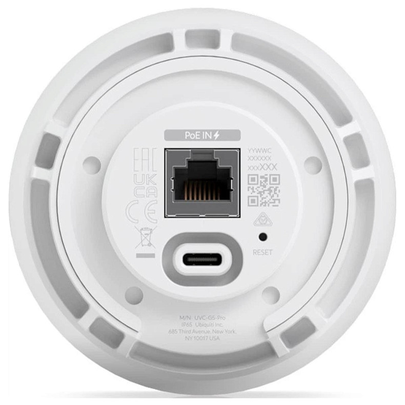 IP-камера Ubiquiti UniFi Video Camera G5 Pro (UVC-G5-PRO)