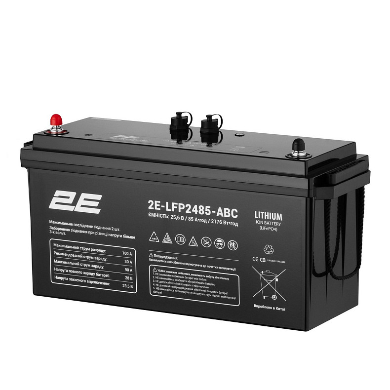 Акумуляторна батарея 2E LFP24, 24В, 85Ah, ABC 8S (2E-LFP2485-ABC)