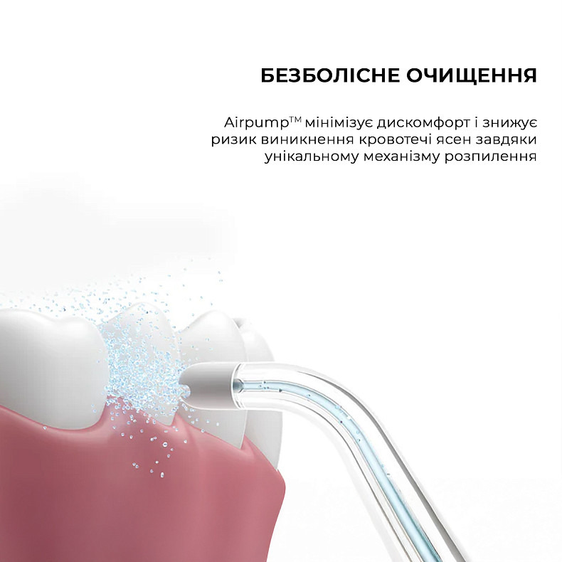 Іригатор Oclean A10 White