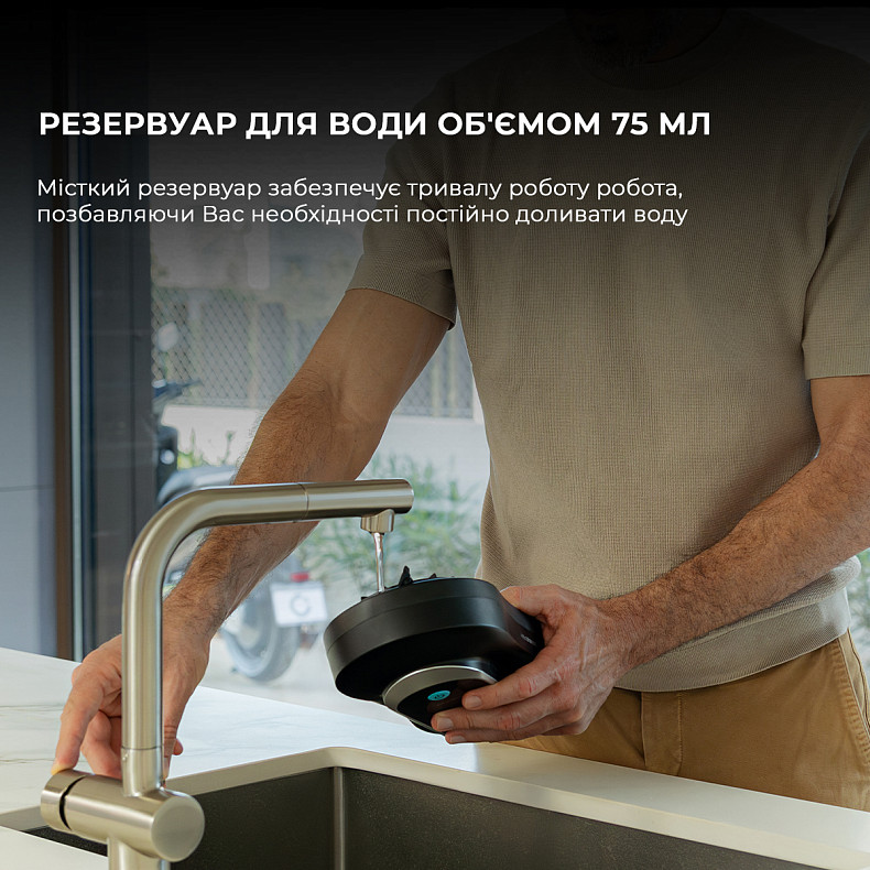 Робот - мойщик окон Cecotec Conga Windroid 1090 Double Spray Connected