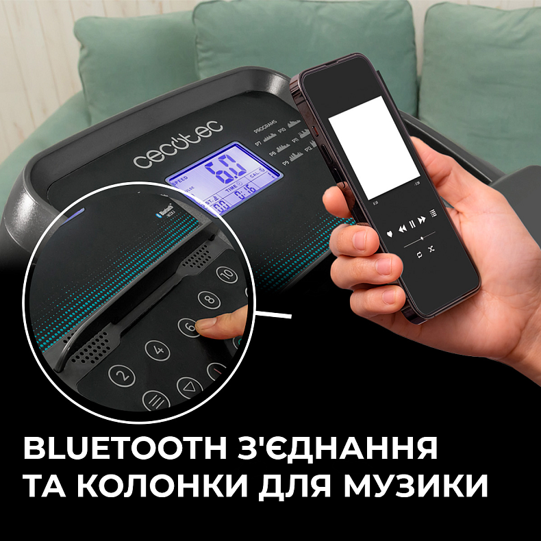 Беговая дорожка Cecotec DrumFit WayHome 1500 Sprint