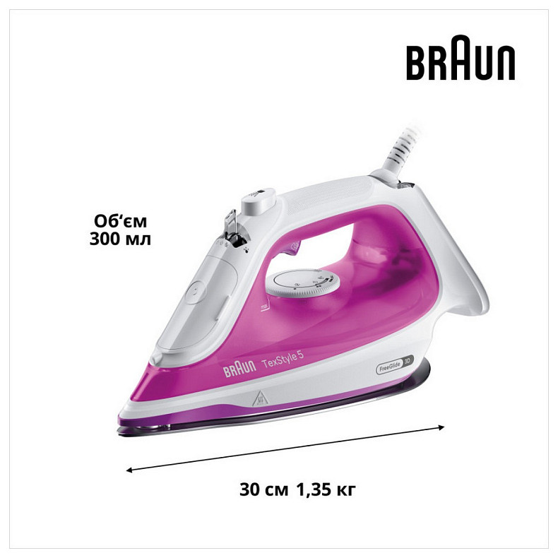 Праска Braun SI 5225 PU