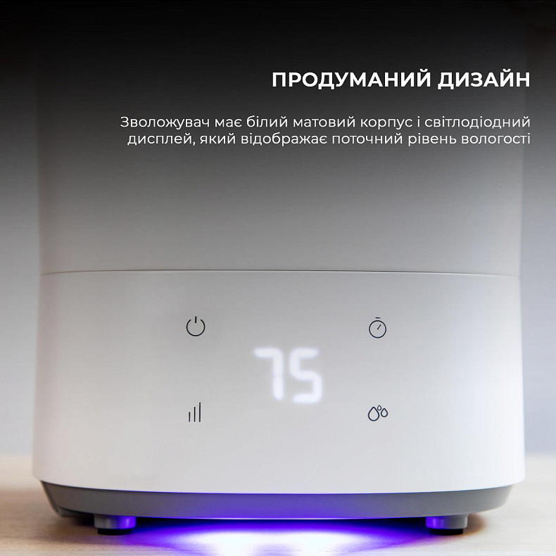 Увлажнитель воздуха Cecotec BreezeCare 3000