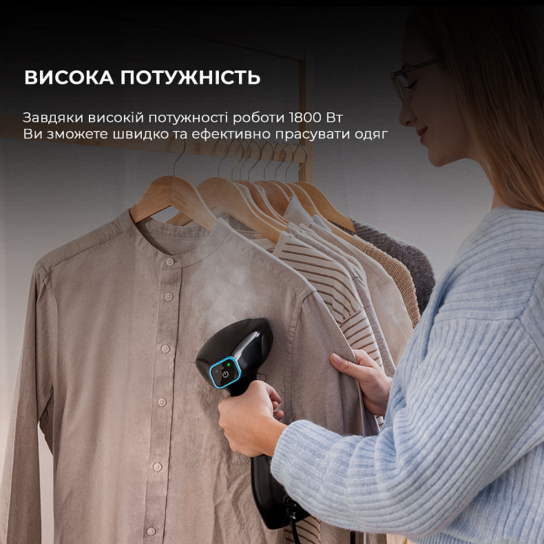 Отпариватель ручной CECOTEC IronHero 1800 Ultimate