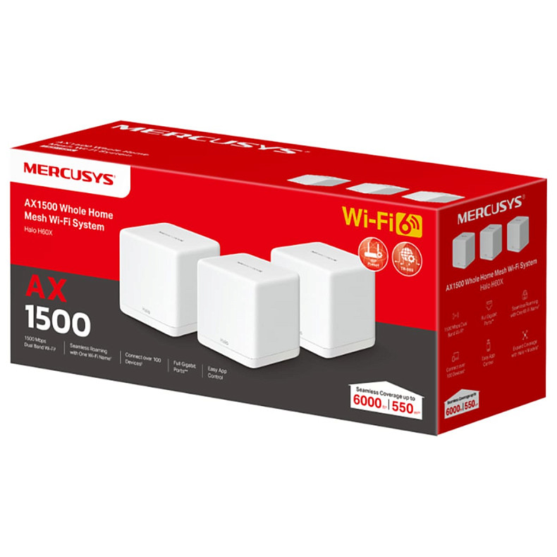 WiFi Mesh система Mercusys Halo H60X 3-pack