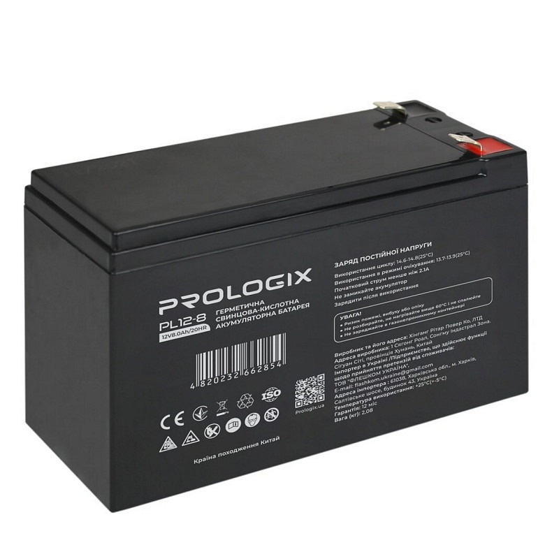 Аккумуляторная батарея Prologix 12V 8AH (PL12-8) AGM
