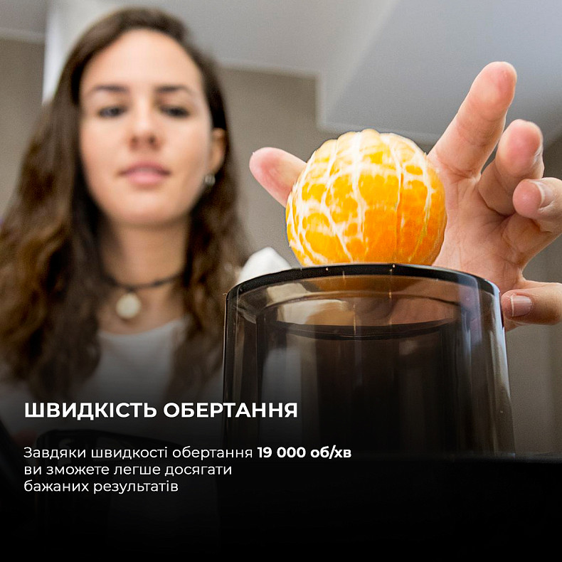 Соковыжималка Cecotec Extreme Titanium 19000