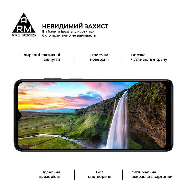 Защитное стекло Armorstandart Pro для Motorola Moto E22/E22i Black (ARM65154)