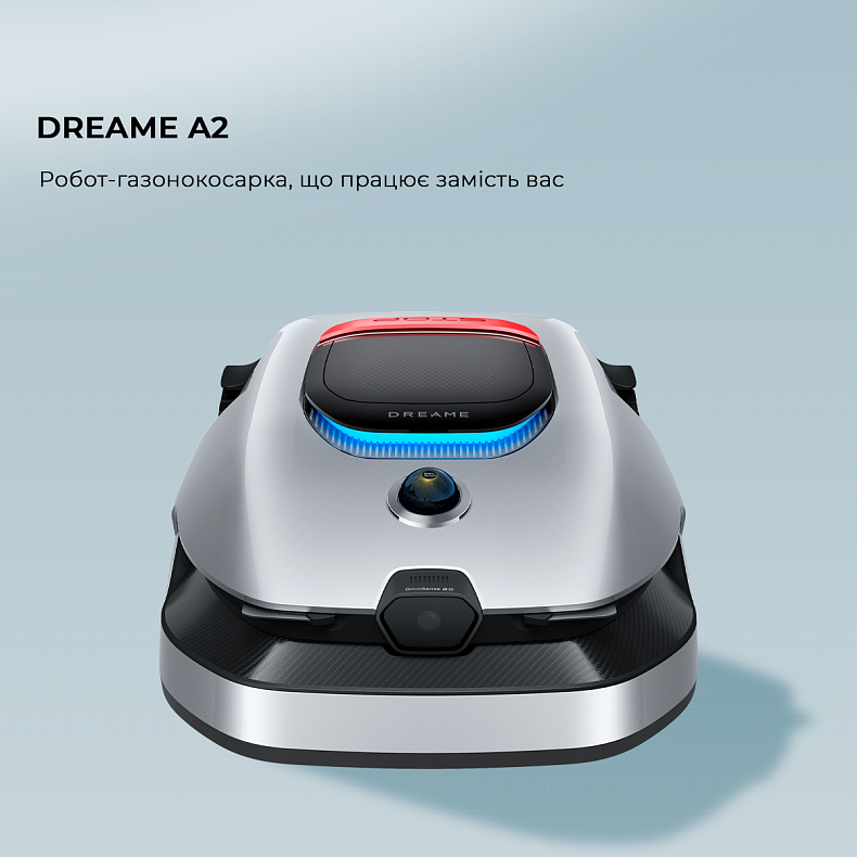 Газонокосилка-робот Dreame A2