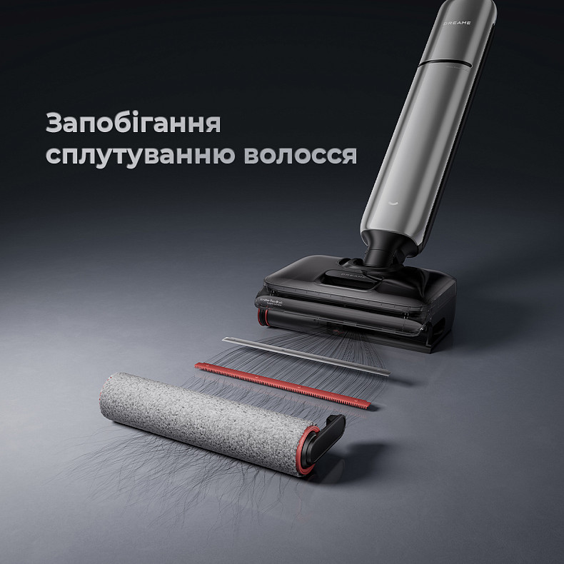 Беспроводной моющий пылесос Dreame T12 Pro