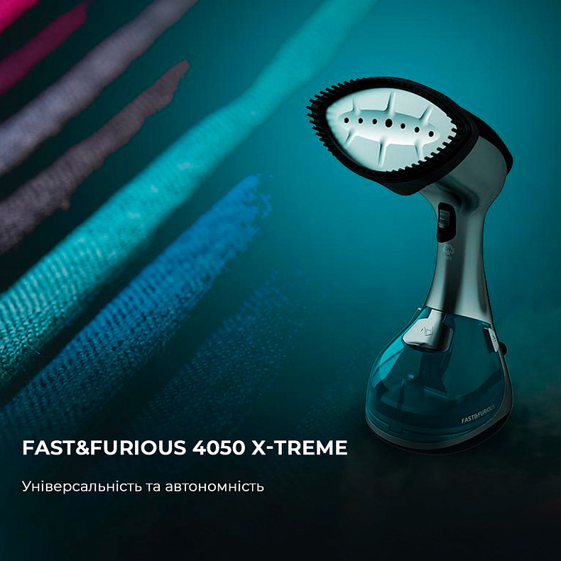 Отпариватель ручной Cecotec Fast&Furious 4050 X-Treme