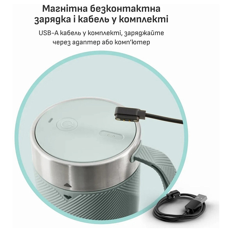 Блендер Tefal BL1C0430