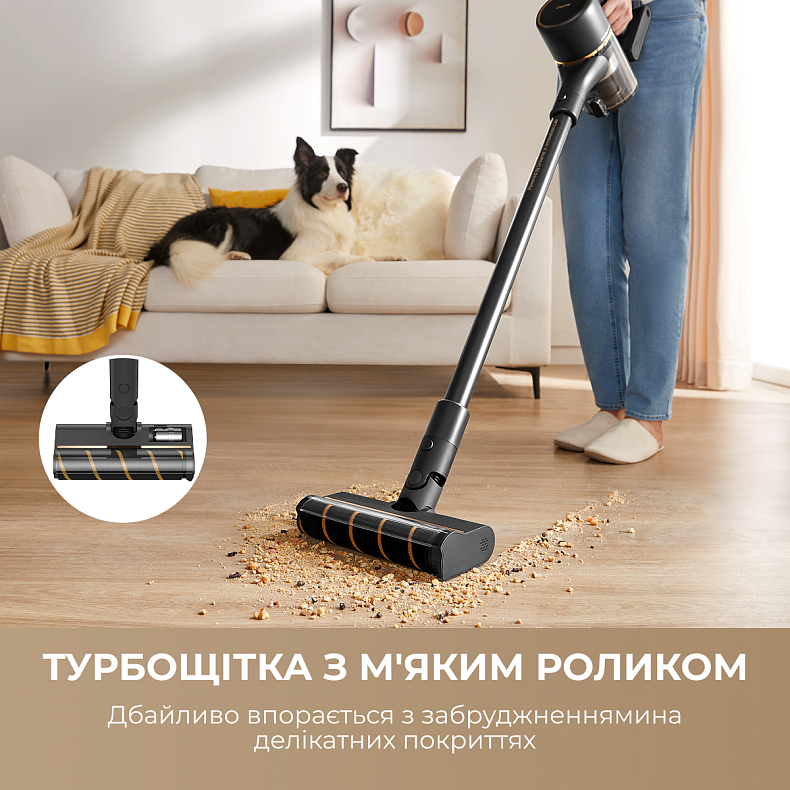 Беспроводной пылесос Dreame R10 PRO