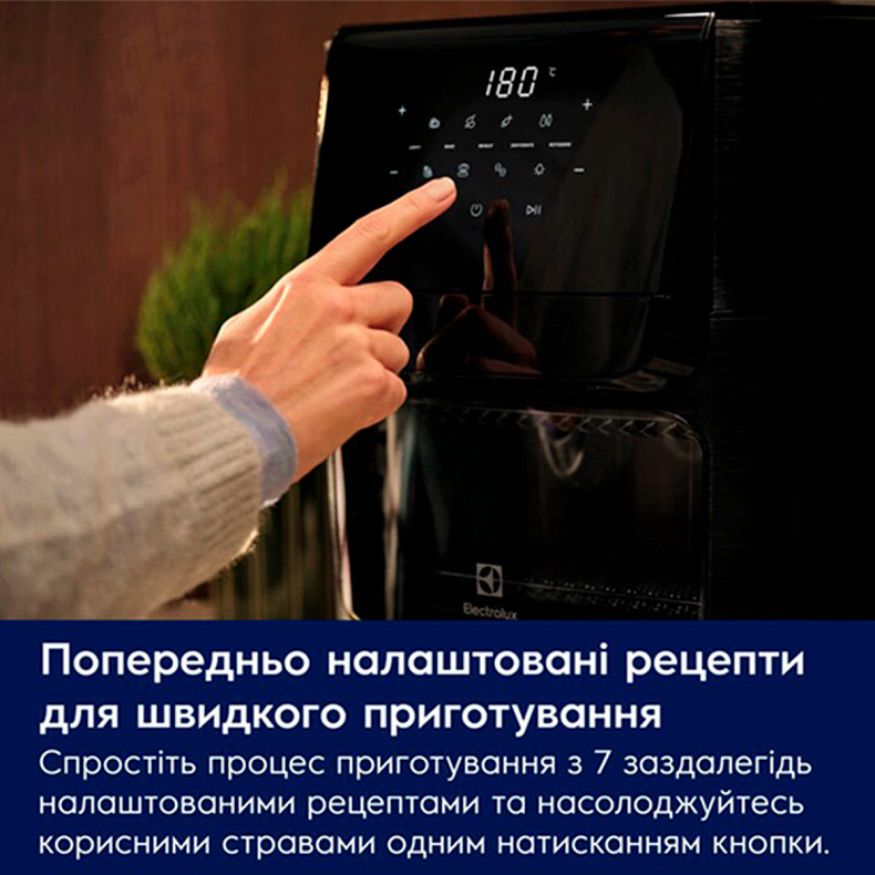 Мультипечь Electrolux EAF12B