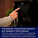Мультипечь Electrolux EAF12B
