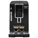 Кофемашина Delonghi ECAM 353.15 B