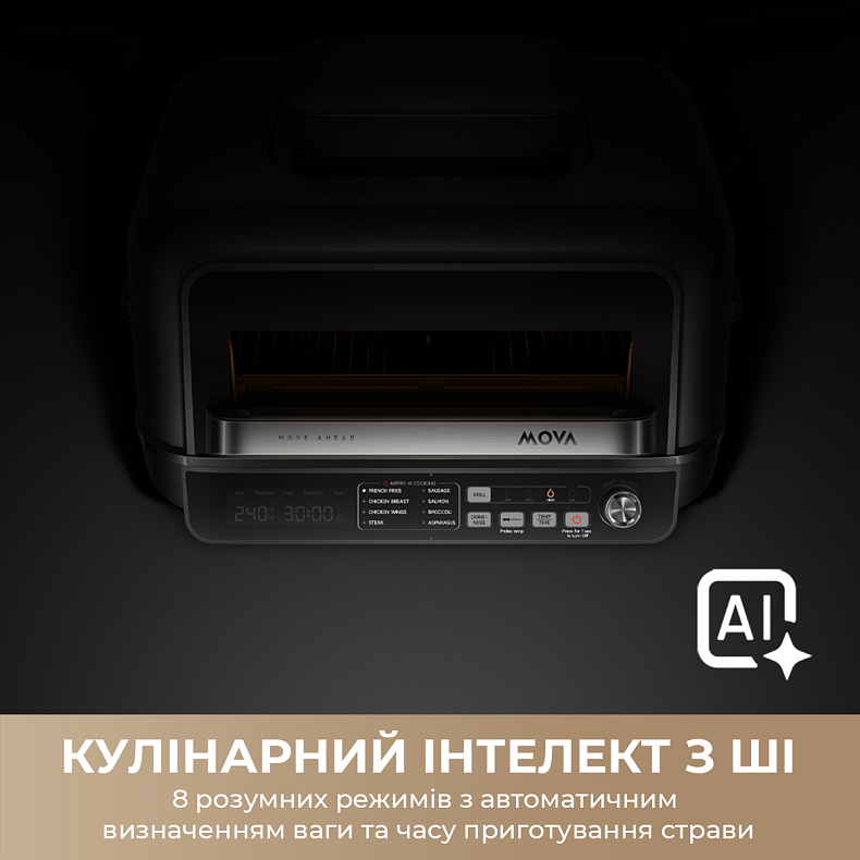 Гриль-мультипіч MOVA IG20 PRO Black