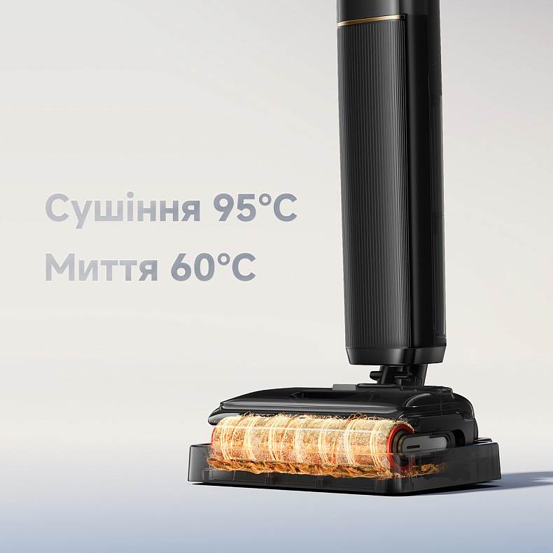 Беспроводной моющий пылесос Dreame G12 PRO Flex