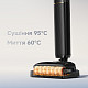 Беспроводной моющий пылесос Dreame G12 PRO Flex