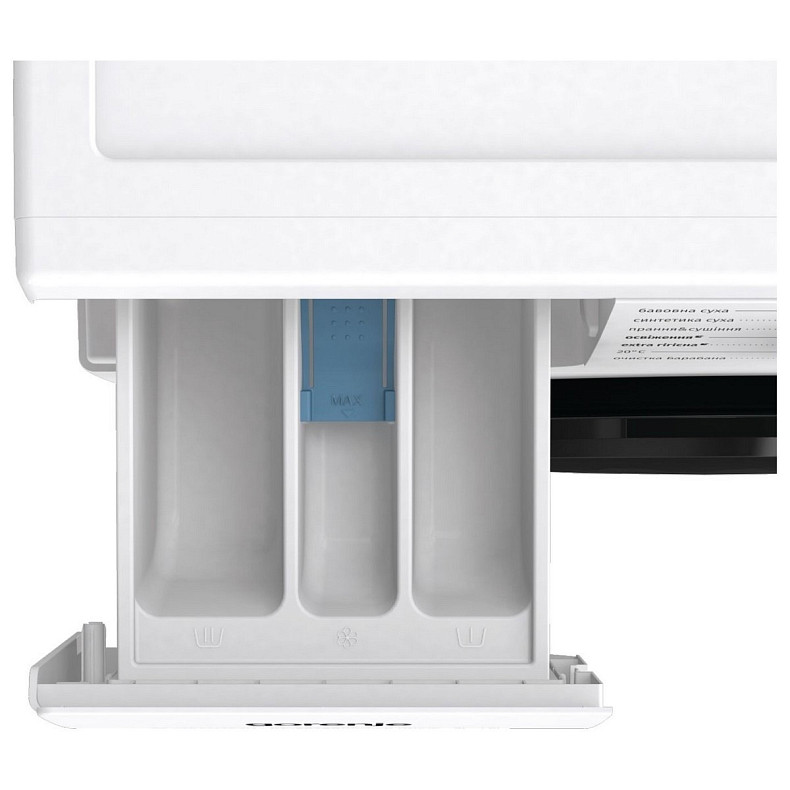 Стирально-сушильная машина Gorenje WD2A964ADS