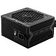 Блок питания ATX 750W MAG A750BN PCIE5 MSI