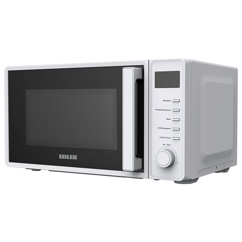 Мікрохвильова піч Edler EDMS-207WEDH
