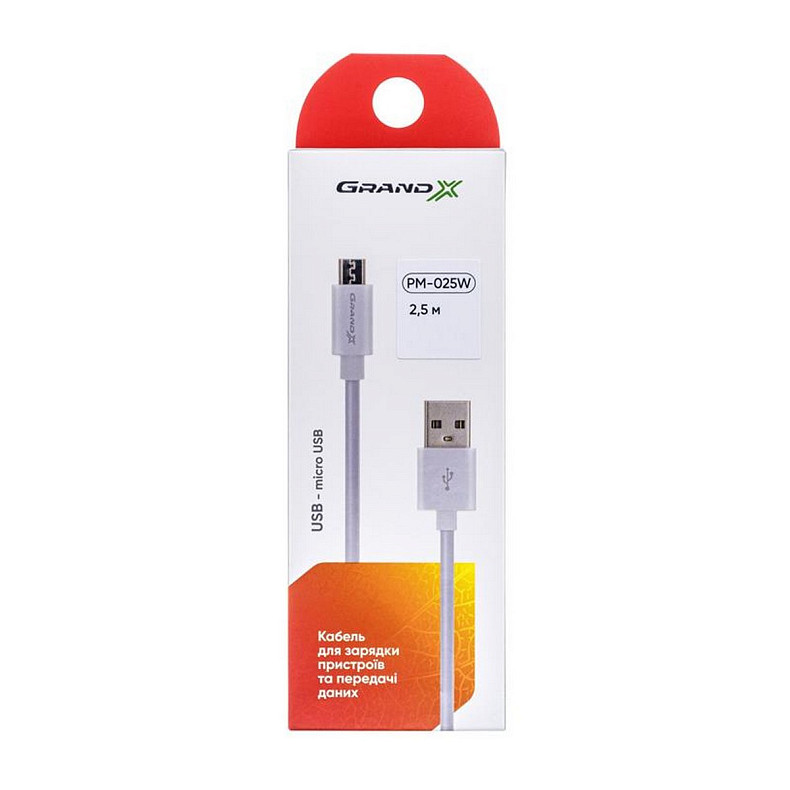 Кабель Grand-X USB-microUSB, Cu, 2.5м White (PM025W) box