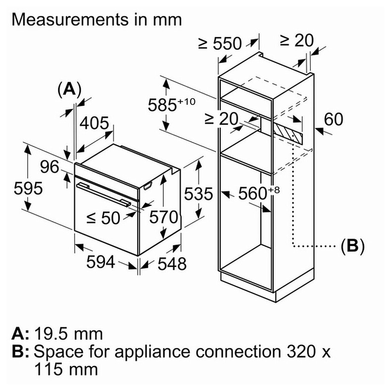 Духовой шкаф Bosch электрический, 71л, A, дисплей, конвекция, нерж.