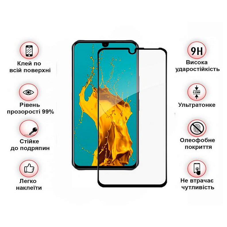 Захисне скло BeCover для Infinix Note 11 (X663B) Black (708141)