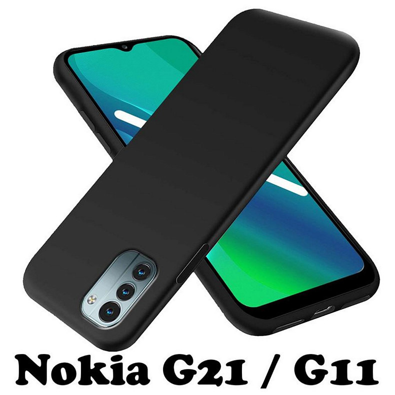Чохол-накладка BeCover для Nokia G21/G11 Black (707460)