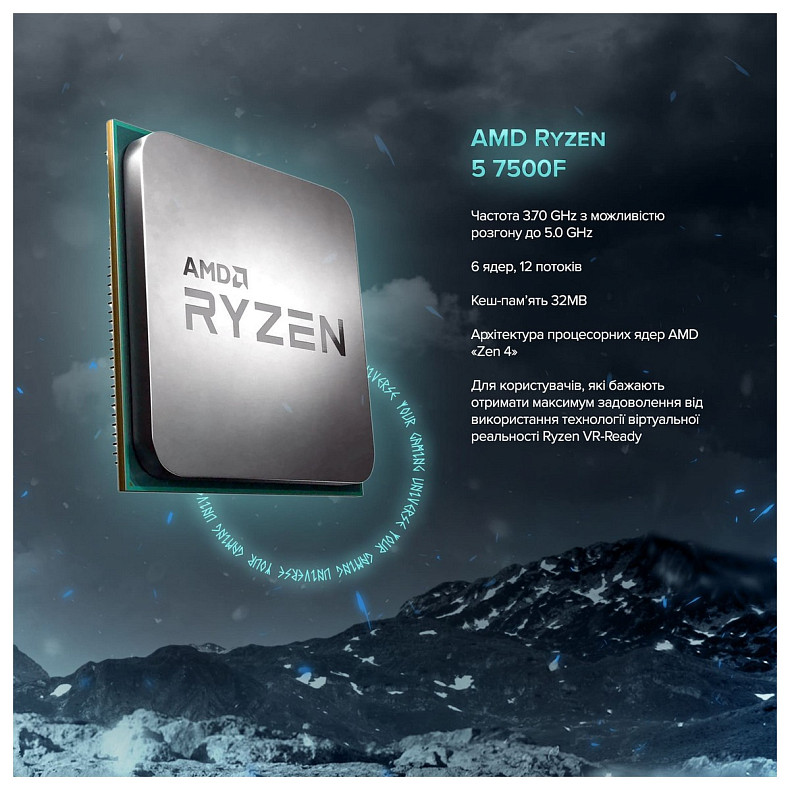 Персональный компьютер ASGARD Eir (I124F.16.S15.46.5224)