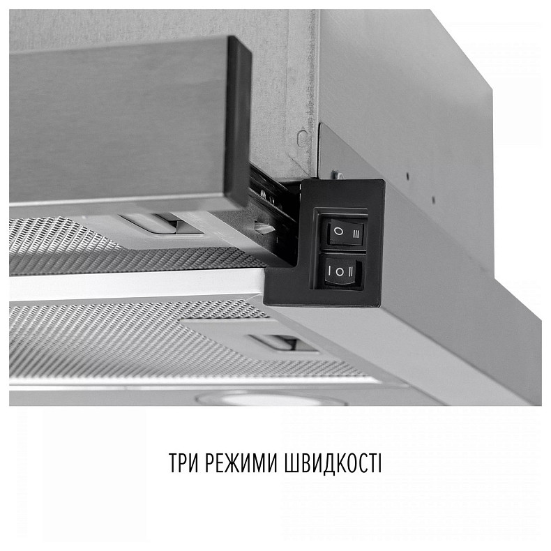 Витяжка Perfelli TL 6622 I 1000 LED