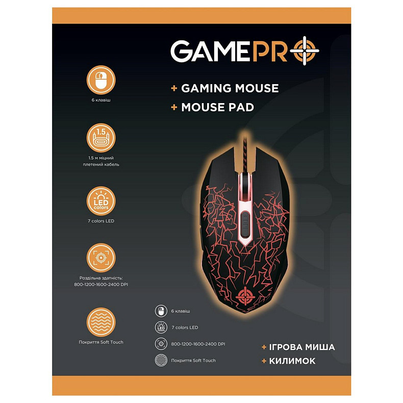 Миша GamePro GS347 чорного кольору з USB-кабелем та килимком