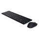 Комплект Dell Pro Wireless Keyboard and Mouse - KM5221W - Russian (QWERTY)