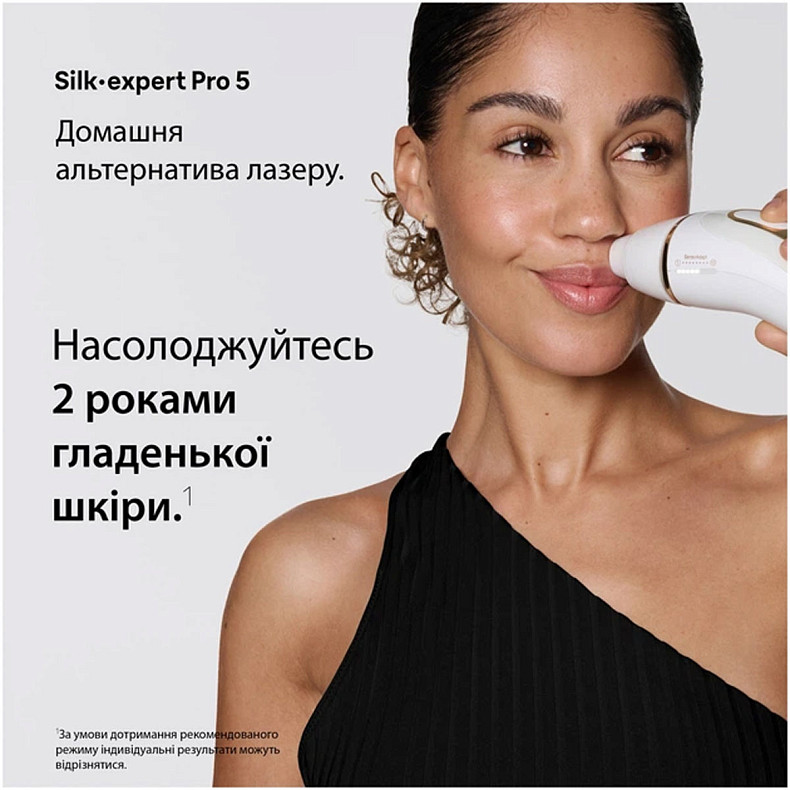 Фотоэпилятор Braun PL5412