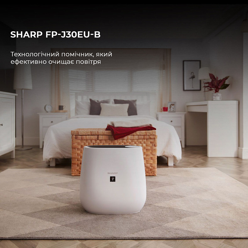 Воздухоочиститель Sharp FP-J30EU-B