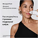 Фотоэпилятор Braun PL5412