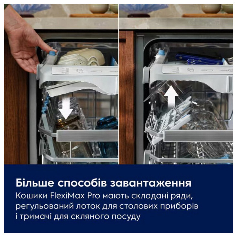 Посудомийна машина Electrolux KL97X500P