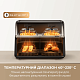 Мультипечь MOVA AeroChef FD20s Pro Black