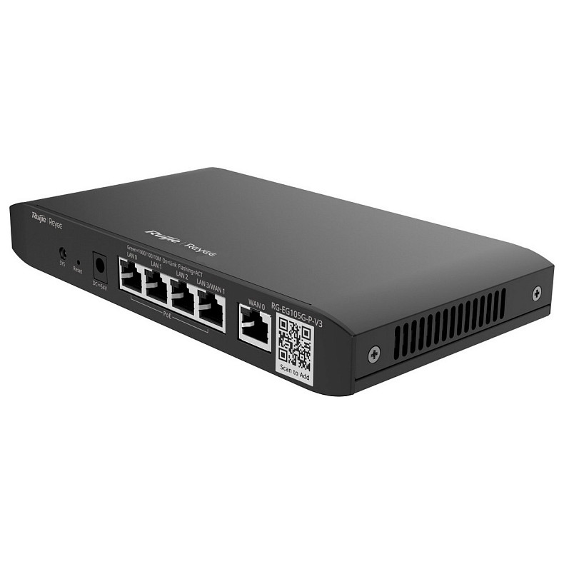Маршрутизатор Ruijie Reyee RG-EG105G-V3