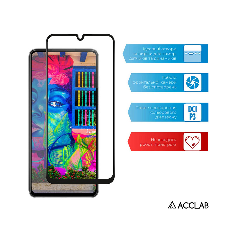 Защитное стекло ACCLAB Full Glue для Samsung Galaxy A25 SM-A256 5G Black (1283126573965)