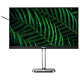 Монітор 27" Philips 27B2G5500, QHD IPS,100Hz, 2xHDMI, DP, USB-hub, HAS, Pivot, кол., сріблясто-сірий