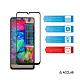 Защитное стекло ACCLAB Full Glue для Samsung Galaxy A25 SM-A256 5G Black (1283126573965)