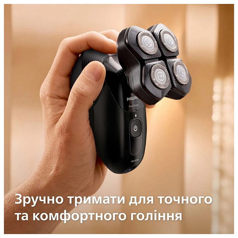 Електробритва Philips HS5980/15