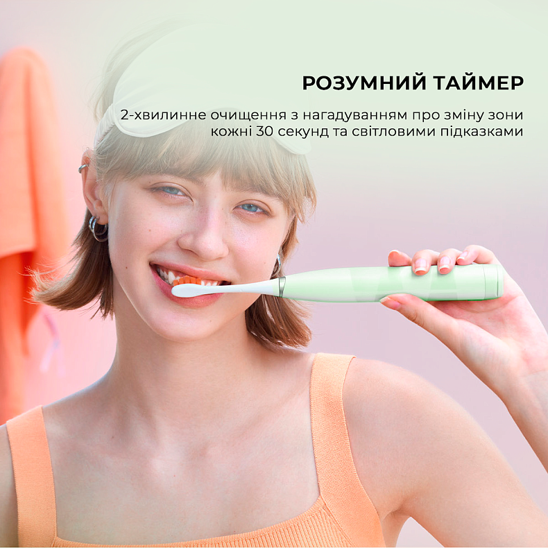 Електрична зубна щітка Oclean Flow S Electric Toothbrush Green